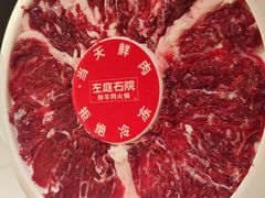 -左庭右院鲜牛肉火锅(七宝领展广场店)
