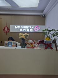 点击看大图 -成都苗方清颜专业祛痘