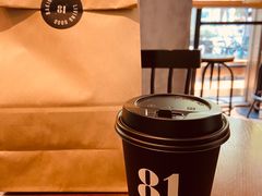 -81BAKERY(大学路店)