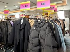 -上海波特曼丽思卡尔顿酒店