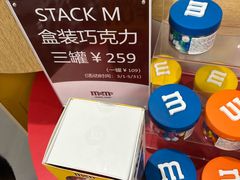 -m豆巧克力世界(上海世茂广场店)