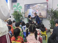 -厦门市少年儿童图书馆(中山公园馆)