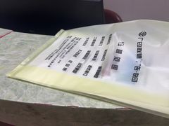 -俊志图文快印·门头灯箱·展板展架·印能达(珠江新城店)