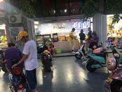 -好时味十三姨(河西路店)