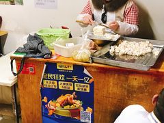 -巧手馄饨(箍桶巷店)