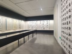 -中国美术学院-美术馆