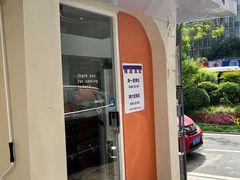 -稀物集咖啡(徽州大道店)