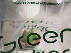 -Green Option(官舍店)