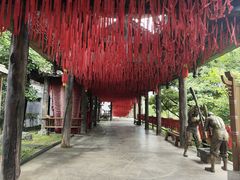 -阿依河景区