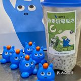 乳糖不耐受的姐妹们也能喝 底部的绿豆增加了口感