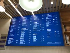 -爸爸糖吐司面包(南京鼓楼龙江店)