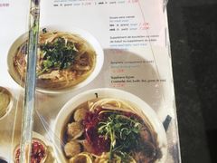 -Phở Bánh Cuốn 14