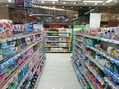 -天虹购物中心(石路店)