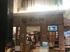 -After You Dessert Cafe(CENTRALWORLD)