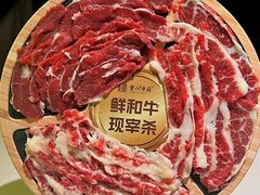 -重八牛府之小有名气(大望路店)