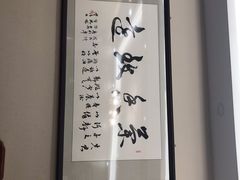 -东湖食堂·湖景餐厅•会议