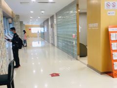 -普惠体检中心(咸阳体检中心)