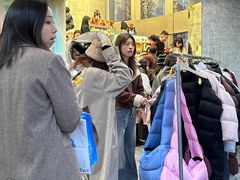 -安福路