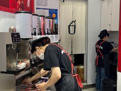 -须尽欢·冰淇淋&中国茶(翔殷路店)