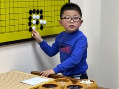-秦汉胡同国学书院(梅川分馆)