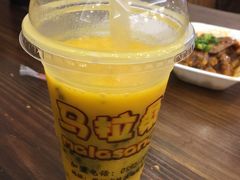 -马拉桑果汁(龙头路总店)