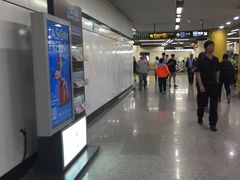 -嘉善路(地铁站)