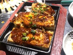 铁板豆腐-炽城·烤肉名家(鸿达中央广场店)
