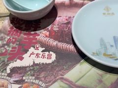 -点都德(奥体印象城店)