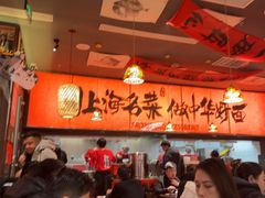 -王繁星面馆(西安熙地港店)