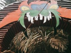 -呀路古热带植物园