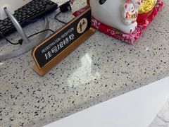 -美可普口腔医院(东街分店)