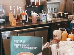 -星巴克臻选(重庆大学城熙街店)