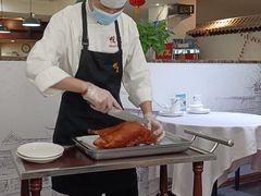 -鸭王烤鸭店(三里河店)
