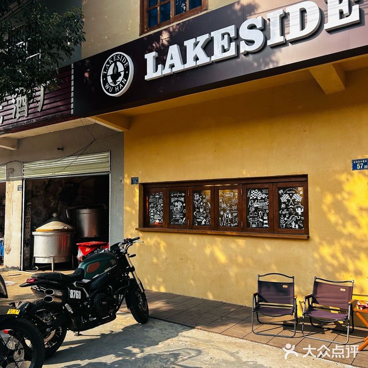 ☕ 适合发呆的Lake Side 湖边咖啡‼️