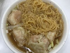 云吞面-麦文记面家(佐敦店)