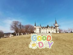 -北京张裕爱斐堡酒庄