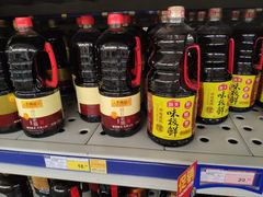 -麦德龙(嘉定店)