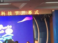 -莘城学校羽毛球馆