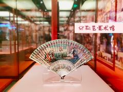 -杭州工艺美术博物馆