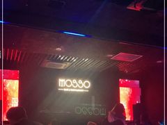 -MOSSO音乐酒吧·live house(南京旗舰店)