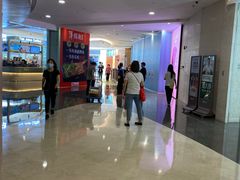 -皇庭广场(福华三路店)