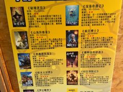 -东迦快印图文广告展板展架印能达(平型关路和源大楼店)