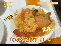 -廣順興(兴华路店)