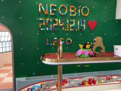 点击看大图 -奈尔宝·儿童乐园·亲子餐厅(华采天地店)