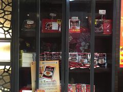 -胡须张鲁肉饭(美食文化馆店)