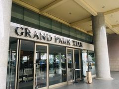 -西安永宁门大景城堡酒店