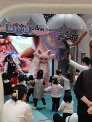 -奈尔宝·儿童乐园·亲子餐厅(苏州大悦城店)