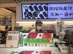 -Mr.Fruits水果先生(蓝色港湾店)