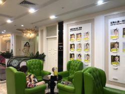 -深圳阳光医疗美容