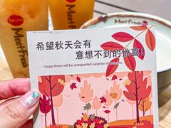 -鲜芋仙(南开大悦城店)